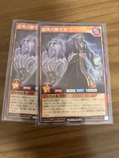 2026年最新】デュエルマスターズ シークレットの人気アイテム - メルカリ