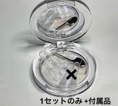 2026年最新】鼻プチ アットチャーミーの人気アイテム - メルカリ