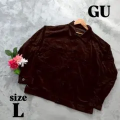 【GU】ジーユー （L）コーデュロイ シャツジャケット ブラウン