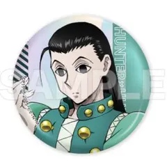 ハンターハンター POPUP イルミ 缶バッジ