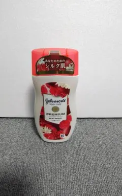 まつもつ様 リクエスト 2点 まとめ商品