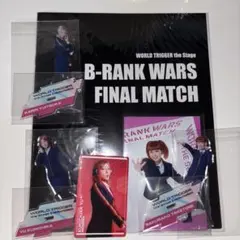 舞台 ワールドトリガー ワーステ オペレーター アクスタ トレカ ブロマイド