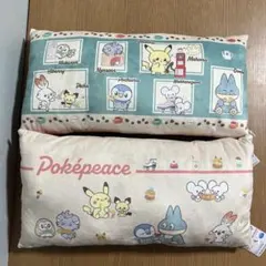 【新品未使用】ポケピース　スクエアクッション〜おいしいじかん〜全2種セット