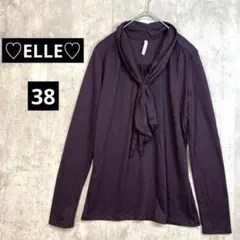 【1111】ELLE【38】長袖トップス　ダークパープル スカーフ風　美品