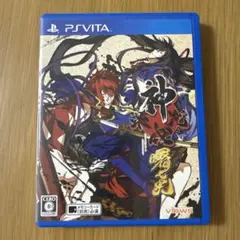 神咒神威神楽 曙之光 PSVITA