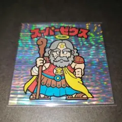 Item thumbnail for item b3c66fde-238b-4dab-a151-773830263a7f