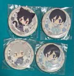 2025年最新】零晃の人気アイテム - メルカリ