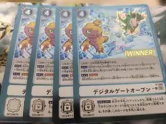 Item thumbnail for item 6b525c8d-805a-494c-acee-da2bb70f5679