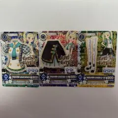 アイカツカード 藤堂ユリカ アクアパティシエコーデ
