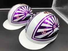 2025年最新】日章コルク白紫の人気アイテム - メルカリ