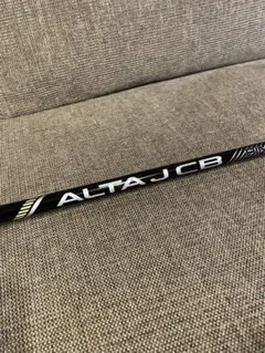 2026年最新】alta j cb sの人気アイテム - メルカリ