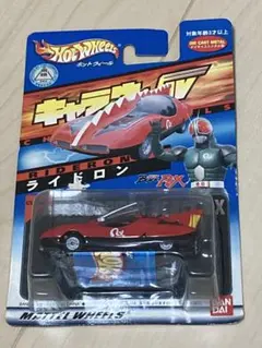 Item thumbnail for item ad1b5ab8-f08e-4712-be5f-1c898d370627