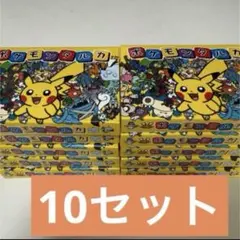 Item thumbnail for item 70560741-df04-4b6f-a2ef-399f008689b2