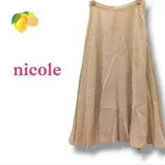 9『小さいサイズ』水玉ロングスカート 春 フレア ドット 総柄【XXS】ピンク