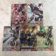 ガンダムトライエイジ TKR2 CP フルコンプ コンプリート5枚 - メルカリ