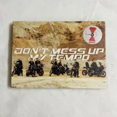 EXO Don’t Mess Up My Tempo moderato ver