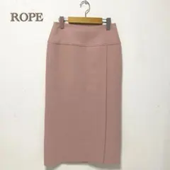 ごまゆかり(プロフお読み下さい♪)様 リクエスト 2点 まとめ商品