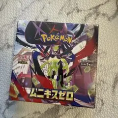 【新品未使用】ポケモンカードゲーム ムニキスゼロ　アソート　拡張パック