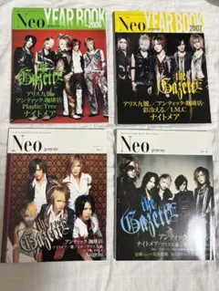 the GazettE 年賀状セット - メルカリ