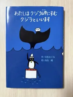 Item thumbnail for item cb354209-ec2c-4862-aac0-fbe910f4ed99