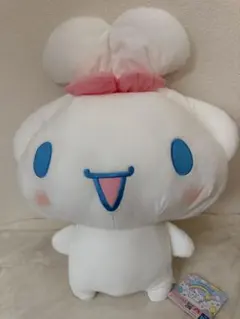 【シナモロール】超超BIGぬいぐるみ にっこりみみむすび ジャンボぬいぐるみ