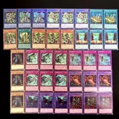 No.81 遊戯王 セネトデッキパーツ15種40枚 - メルカリ