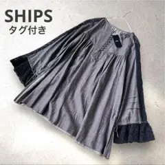 【タグ付き】シップス web限定　レースピンタック2wayブラウス チュニック