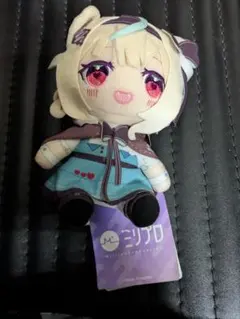 2026年最新】ミリプロ ぬいぐるみの人気アイテム - メルカリ