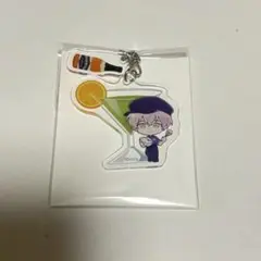 ブレイクマイケース 城瀬由鶴