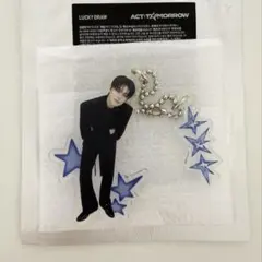 TXT ヨンジュン　アクスタ　アクキー　缶バッジ　まとめ売り　26点 TXT ヨンジュン アクスタ アクキー 缶バッジ まとめ売り 26点