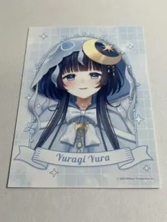 ミリプロ　ゆら　ブロマイド