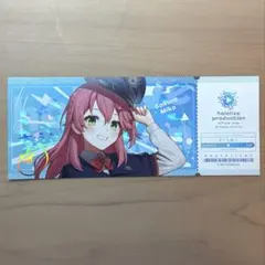 2025年最新】東京駅 ホロライブ 記念硬券風の人気アイテム - メルカリ