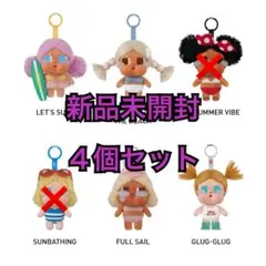 CRYBABY VACATION MODE ON 4個セット！！