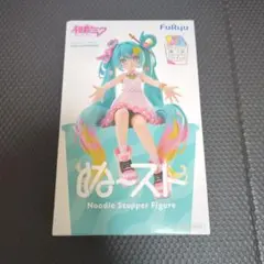 初音ミク Noodle Stopper Figure 10周年記念 未開封送料込