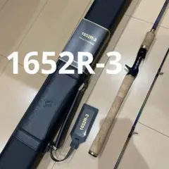 ワールドシャウラリミテッド 2832R2 保証書付き - メルカリ