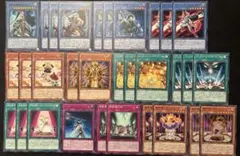 遊戯王　デミスルイン　デッキパーツ 31枚セット