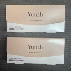 Yunth 生レチノール 生VAダーマ美容液 2箱　レチノール　ユンス