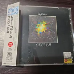 Billy Cobham / Spectrum