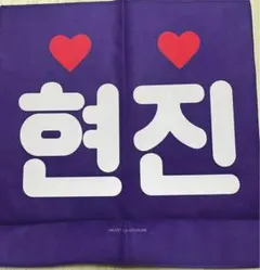 Item thumbnail for item 0402c67f-a5ff-40d8-9c4b-a2722c032ab3