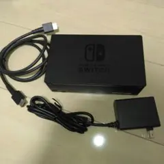 任天堂Switch ドックセット