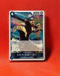 ワンピースカード　トラファルガー・ロー R OP07-047