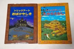 Item thumbnail for item e99d6ef8-3ec6-4ec9-9c2e-846452b5b6de