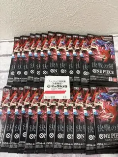 封入率一致】ワンピース カード 決戦の刻 1BOX分 - メルカリ