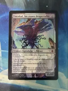 すず プロフ読んで下さい&即購入OK様 リクエスト 3点 まとめ商品