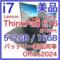 2026年最新】ThinkPad e14 gen6の人気アイテム - メルカリ