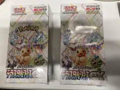 新品未開封　ポケモンカード テラスタルフェスex シュリンク付き 2BOX