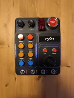 PXN CB1 コントロールBOX シムレーシング用