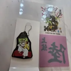 鬼滅の刃 ニジゲンノモリ 堕姫 妓夫太郎