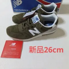新品 New Balance CM996RS2 26.0cm OLIVE - メルカリ