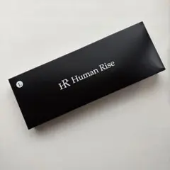 【たぬかな監修】ヒューマンライズ 身長UPインソール　3cmアップ Lサイズ